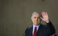 Document Reportedly Reveals Netanyahu's Concessions