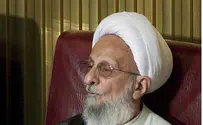 Hardline Cleric Elected to Choose Iran's Next Supreme Leader