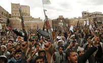 Yemen Conflict Could be Good for Israel, Says Expert