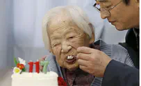 World's Oldest Person Dies at Age 117