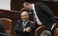 Netanyahu Offers Aryeh Deri Transportation Ministry