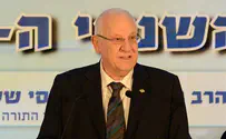 Report: Rivlin Working Towards Unity Government