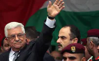 Bombing Targets Abbas's Gaza Home