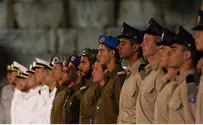 IDF Rabbi Pulled From Traditional Kotel Ceremony