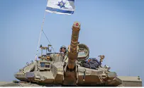 Locker Commission Calls for Massive IDF Budget Cuts