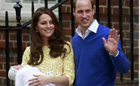 UK: New Royal Baby Makes First Public Appearance