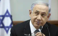 Ahead of Government Change, Netanyahu Looks Back
