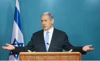 Former Ambassador: Netanyahu's Anti-Iran Campaign Successful