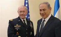 Netanyahu Meets with a 'Grand Champion' of US-Israel Relations