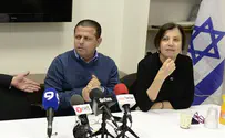 Left-Wing Parties Turn on Each Other Over Knesset Vote