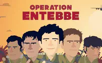 The Entebbe Raid: Now in Animation, Too