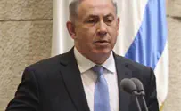 Thousands Sign Petition Calling to Arrest Netanyahu in London