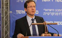 Herzog Claims 'No One Wants to Return to Gush Katif'