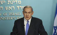 Netanyahu: Fighting Against Jewish Terror 'A Matter of Humanity'