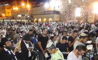 Watch: Thousands at the Kotel for First Night of Selichot