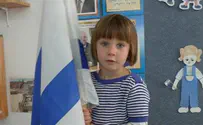 70 Years after Holocaust, Lodz Opens First Jewish Kindergarten