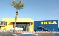 IKEA's store gets official kashrut certificate