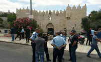 3 Cops Wounded in Stabbing at Jerusalem's Old City over Shabbat