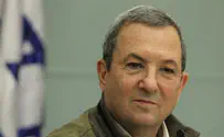 AG officially closes investigation into Ehud Barak bribery claim