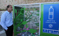 Poll Reveals Most Israelis Recycle - When They Can