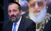Aryeh Deri resigns from Economy Ministry over gas bill