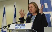 Livni, Bennett Squabble Over School Year Ideals