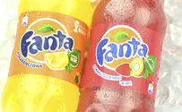 Fanta Erases Israel From Map
