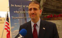 Amb. Shapiro: Iran Deal Shows US Learned Lessons of 9/11