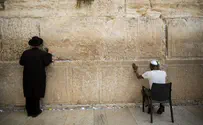 Preserving Israeli Heritage Sites