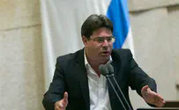 Likud Minister Demands: Adopt Levy Report Now