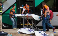 Terror Wave: Three Victims in Critical Condition