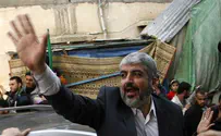 Hamas Appeals to Russia to 'Stop Israeli Aggression'