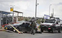 Two Wounded in Gush Etzion Car Attack