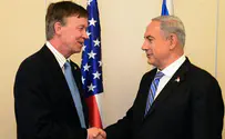 Colorado becomes latest US State to sign R&D deal with Israel