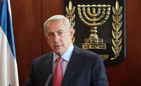 Netanyahu: Israel overcame missiles, and it will overcome knives
