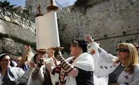Attorney General nixes female 'Priestly Blessing' at Kotel