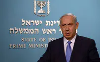 Netanyahu stays unopposed - Likud may hold primaries anyway