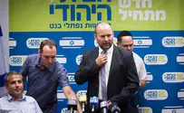 Bennett roots out Islamic Movement from academia