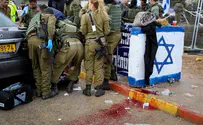 Stabbing at Gush Etzion junction, one injured