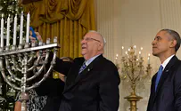 Watch: Rivlin and Obama light fourth candle at White House