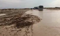 Watch: Flooding at Nahal Hever