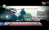 Watch: Hamas releases another Gilad Shalit video