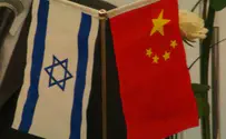 90 Israeli companies woo investors at Beijing conference
