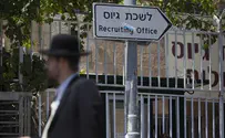 Three Haredim arrested for campaign against IDF enlistment