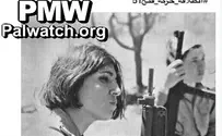 Fatah glorifies murderous female ‘role models’