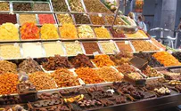 Dried fruits on Tu B'Shevat are 'fruit of the exile'