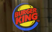 Burger King is back in Israel - Cofix and Burgeranch team up