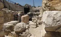 Reform prayer section to erase last signs of Temple destruction