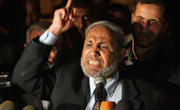 Hamas Pledges 'Liberation' of PA From 'Traitors'