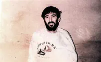 Hezbollah terrorist Imad Mughniyah had Ron Arad's possessions